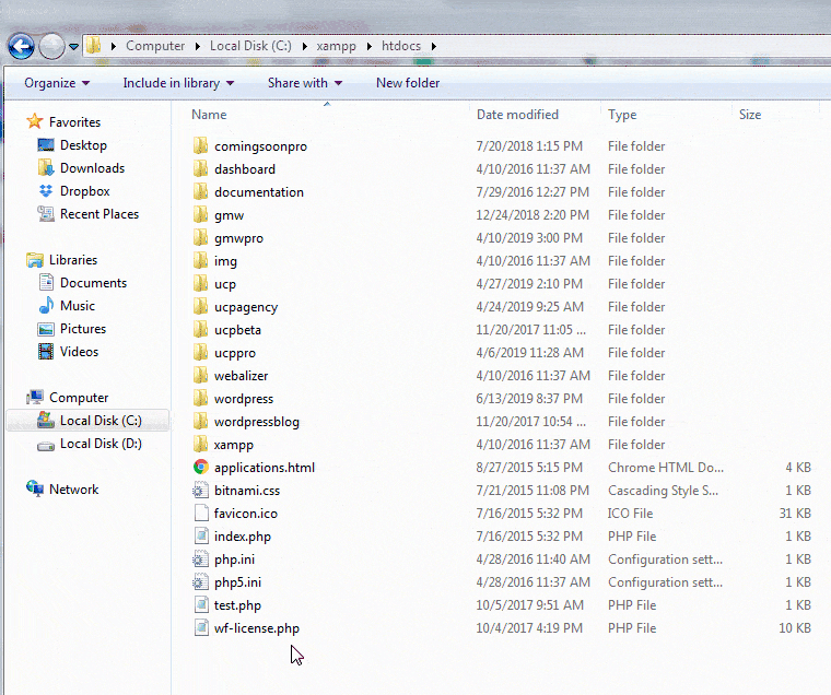 XAMPP backup files