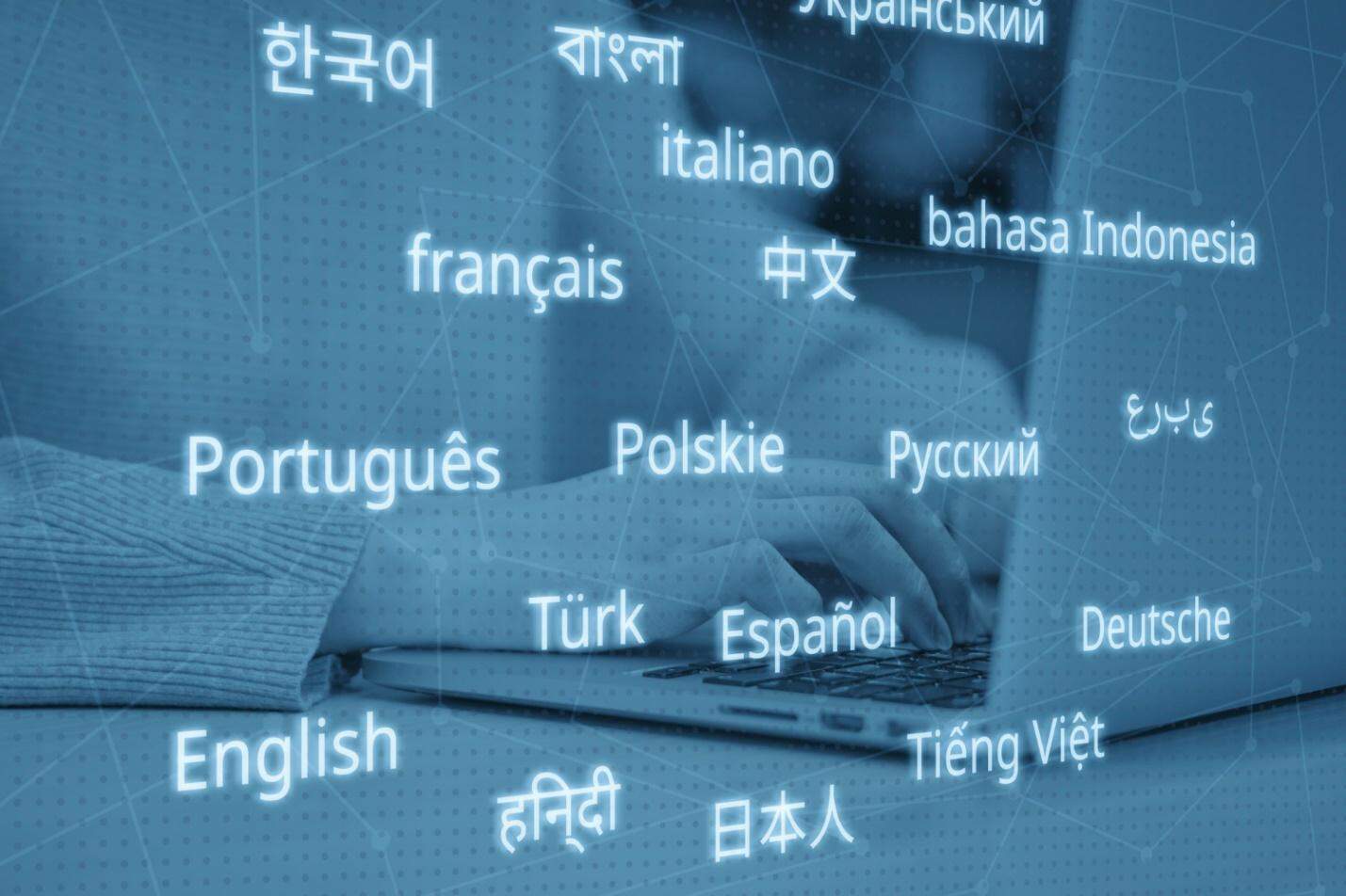 Languages