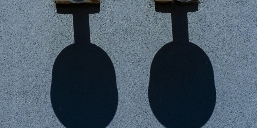 white and black outdoor lamp biometric login, face recognition, user authentication