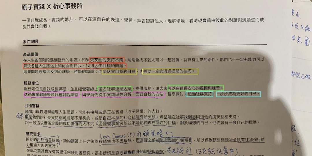 text macbook error message, frustrated user, file problem