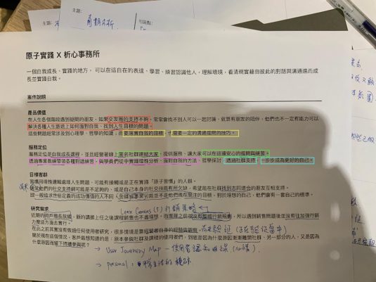 text macbook error message, frustrated user, file problem