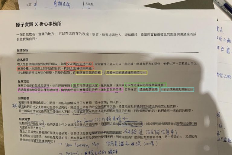 text macbook error message, frustrated user, file problem